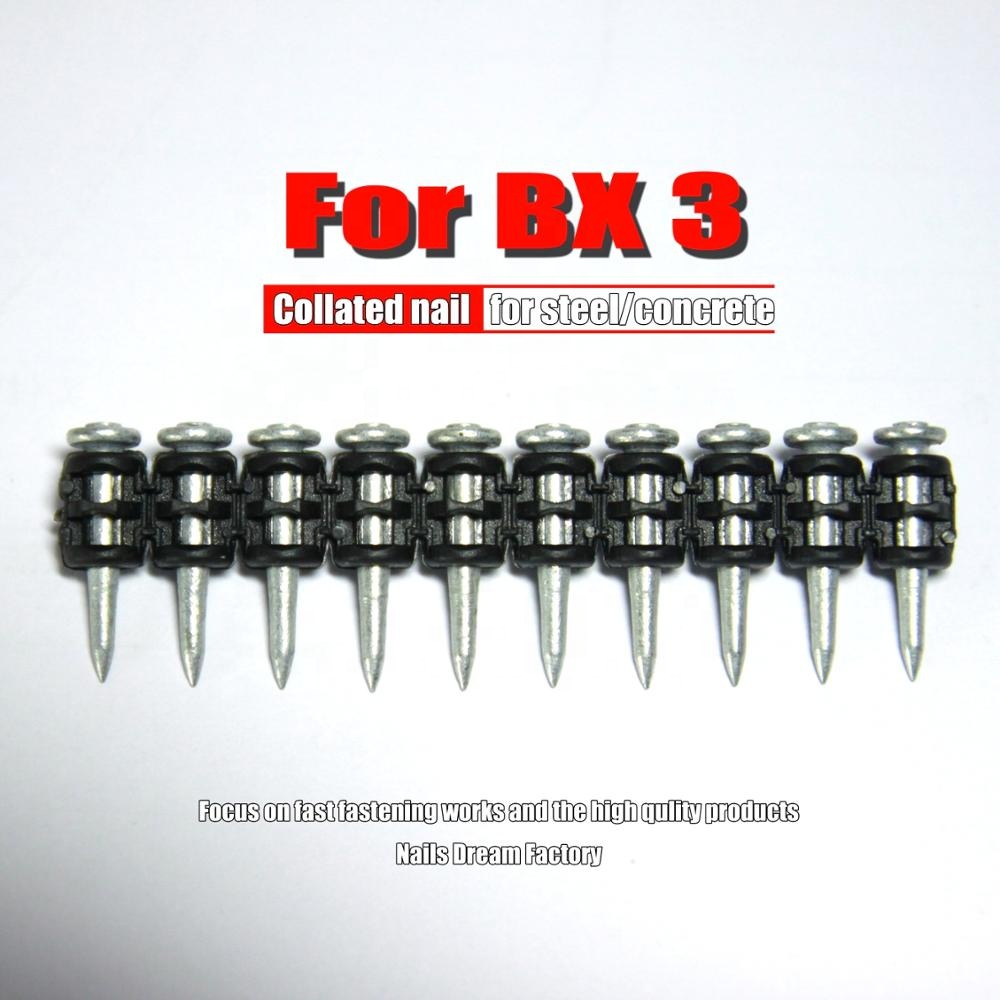 Гвозди для инструмента Hilti BX3