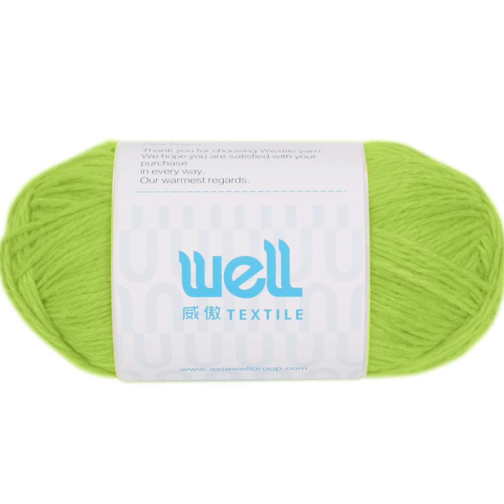 Factory wholesale 100% Polyester Yarn Drawn Textured Yarn RW Filament yarn