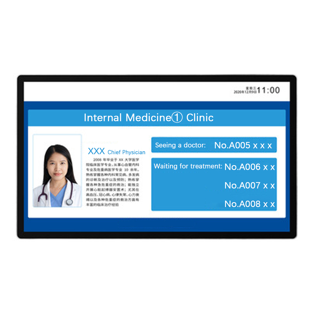 Intelligent calling numbering LCD all-in-one machine for hospital department triage call number display machine