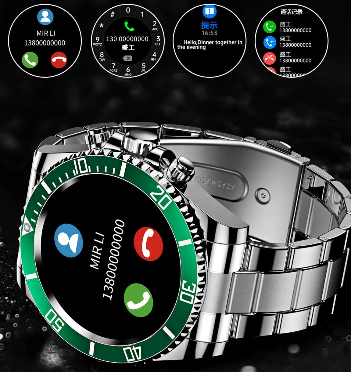2021 smartwatch relojes inteligentes smart watch brand smart watch men stainless steel woman watch