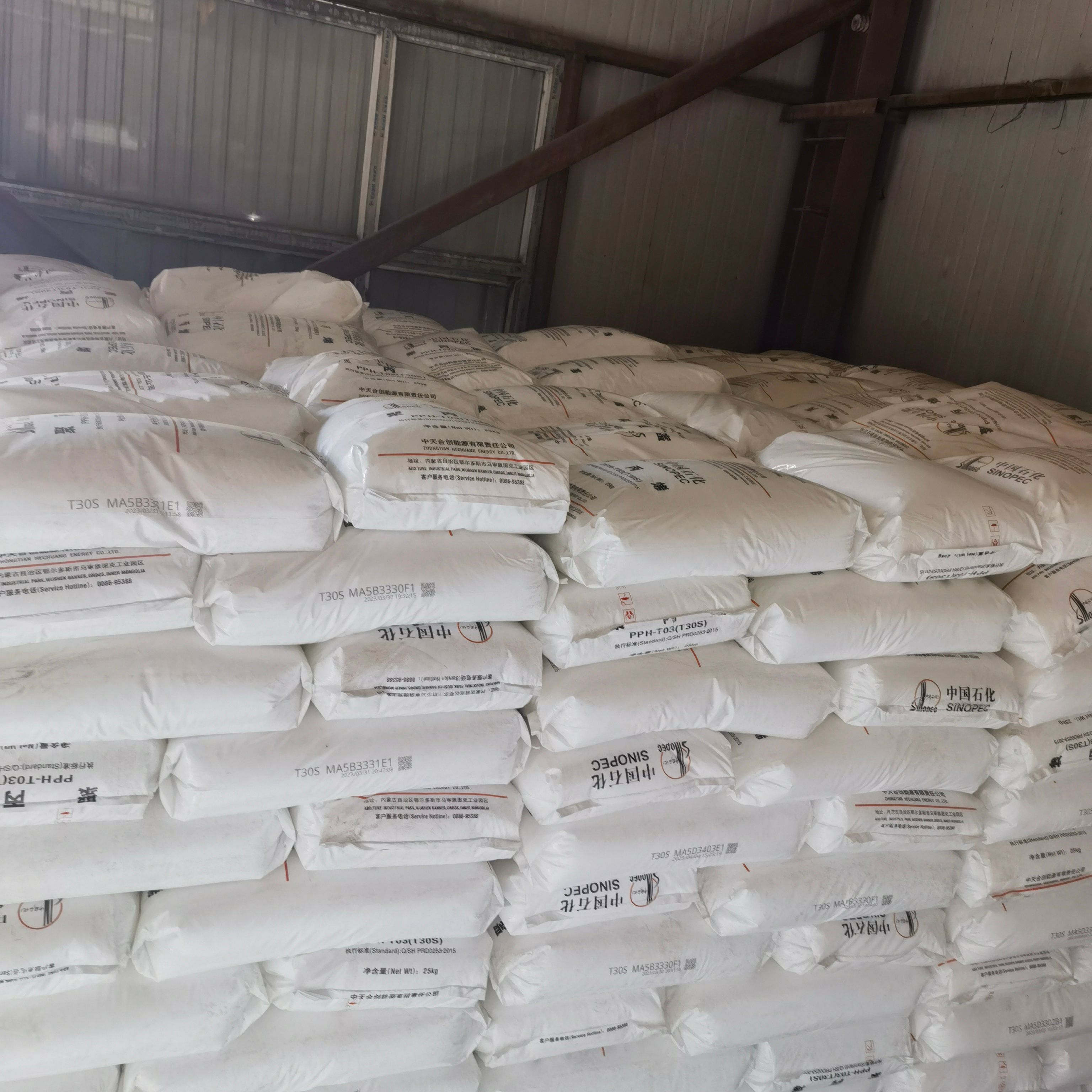 Черная полиэтиленовая Смола высокой плотности HDPE HE3490-LS с хорошей ценой CIF/CFR/FOB/EXW