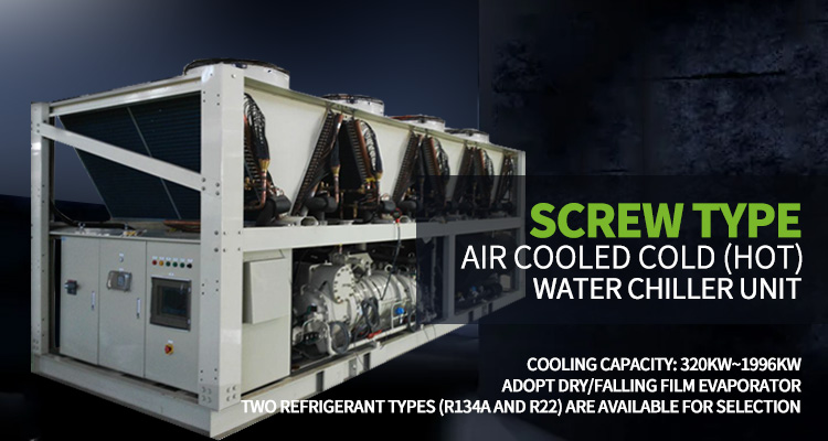 Wholesale price Air Cooled Screw Type 3Phase Industry Used 712kw Cooling Capacity Chiller