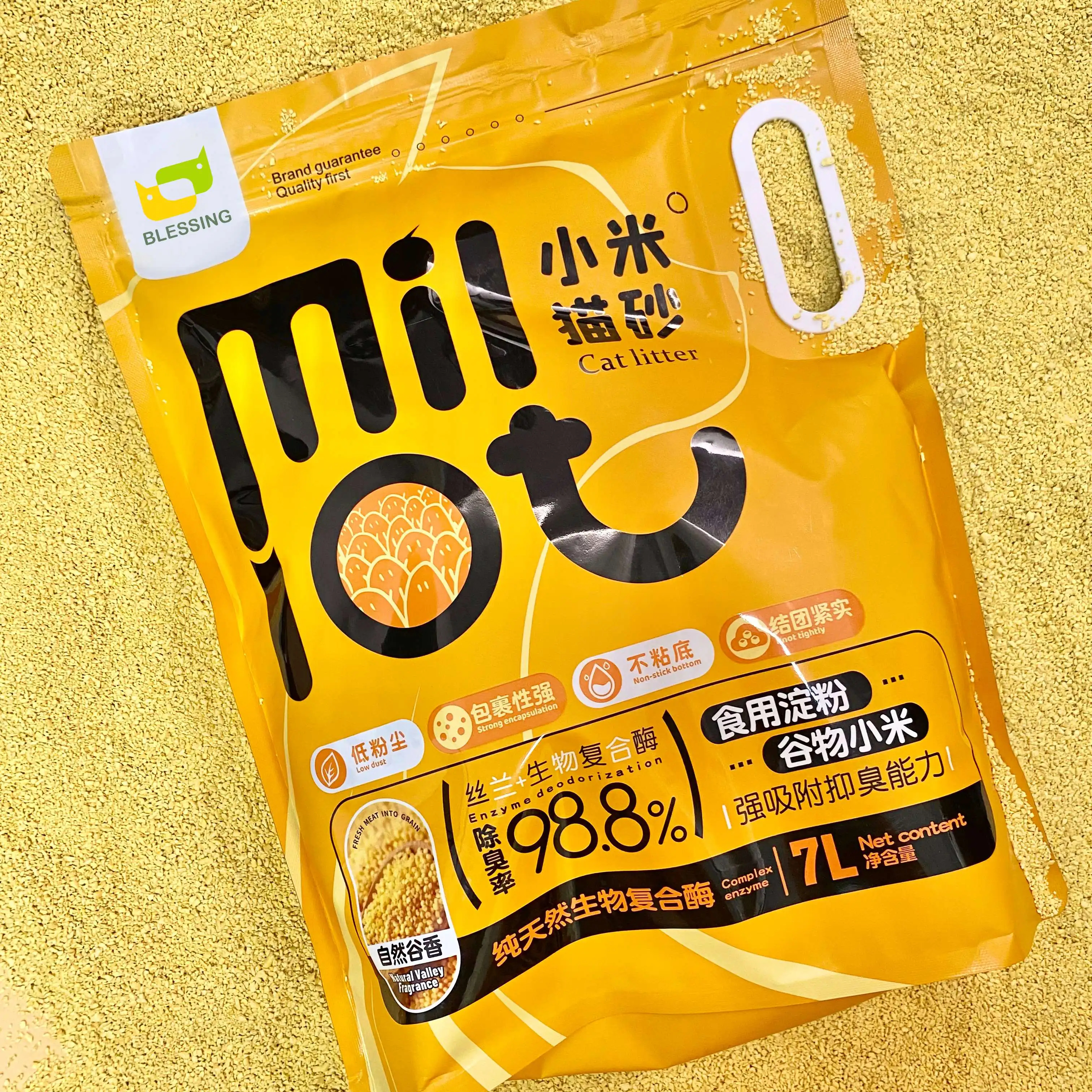 Millet Cat Litter Broken Corn Tofu Cat Litter Accessories Use For Automatic Cat Litter Box Pet Supplies