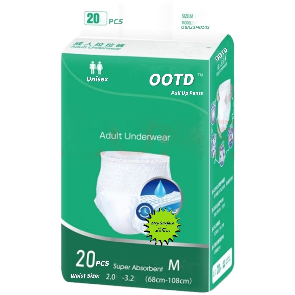 OEM Adult Diaper Pull Ups Tester Abdl Sexy Disposable Cheap Bulk For Ontex Luvs Little Kings Maeva Mercadona Poland Philippines