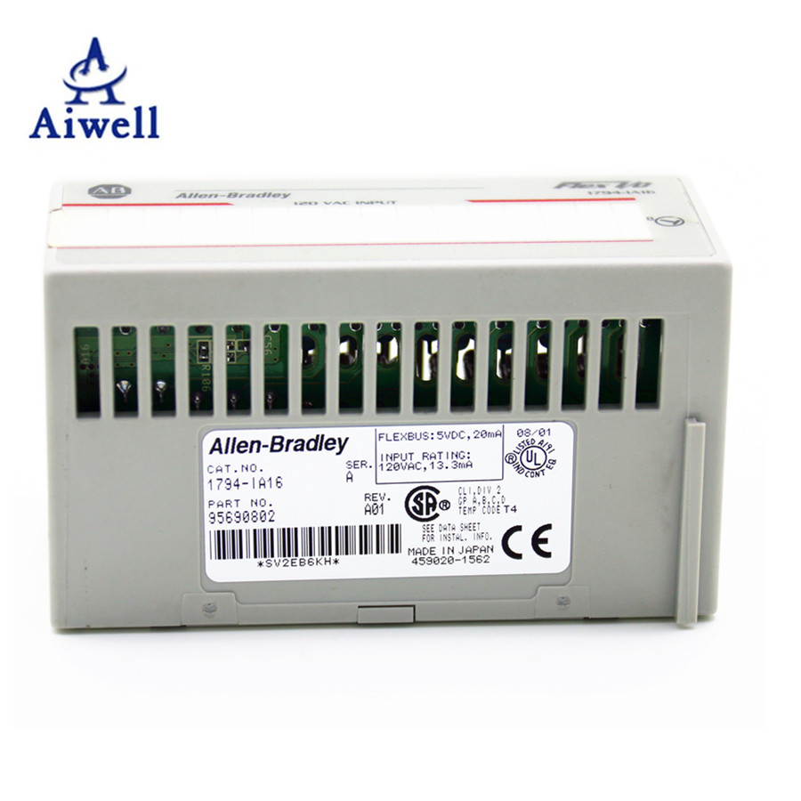 Allen Bradley 1794 PLC Flex I/O AC цифровой входной модуль 1794-IA16