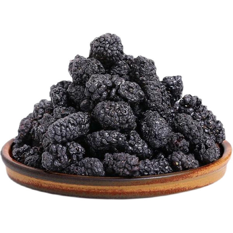 High Quality Wholesale Natural Dried Black Mulberry Black Mulberry Fruit