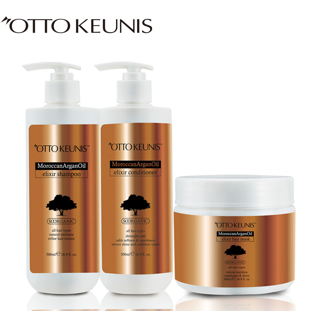 OTTO KEUNIS Moroccan Private Care увлажняющая маска аргановое масло натуральная маска для волос