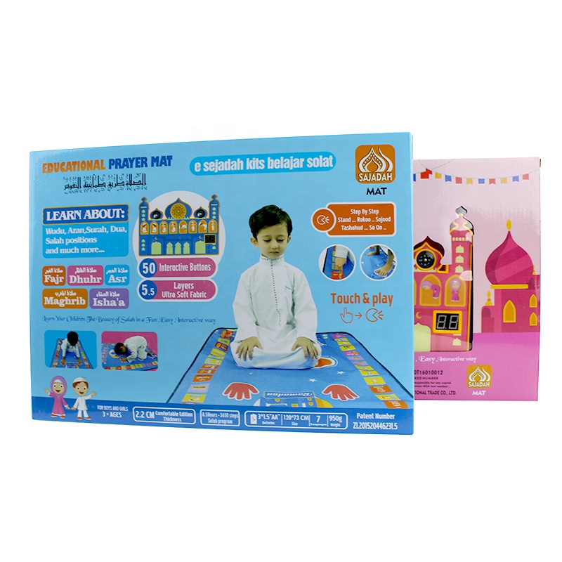 Dropshipping my salah sajadah islamic educational carpet learning muslim rugs electronic muslim prayer mats exercise carpet