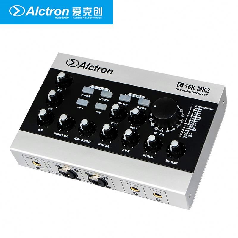Usb аудио интерфейс Alctron U16K MK3, портативная внешняя звуковая карта для студийной записи и домашнего прямого эфира