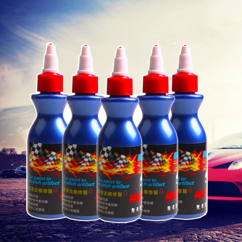 Universal Car Paint Scratch Removal Professional Repair Liquid Waxing Car Paint Dent Care Pen Polishing Repair Coating Agent