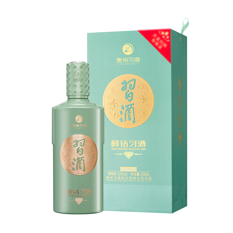 Famous 53% Vol 500ml Chinese Liquor Baijiu Wine Whisky Premium White Beverage with Competitive Price
