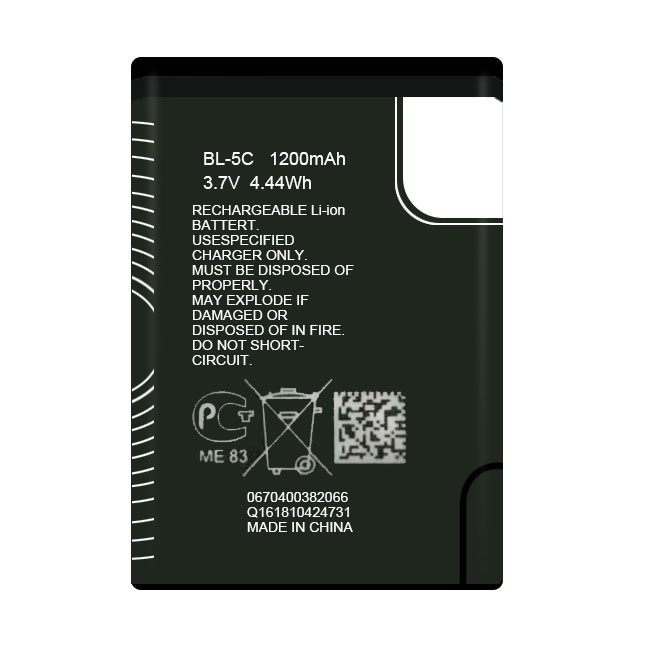 Оригинальный аккумулятор 1200 мАч li ion gb t18287-2000 для Nokia bl-5c 5c 1100 6600 3100