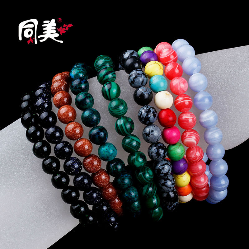 turquoise fashion round wrist beads bracelet women couple men beads bracelet accessories gift