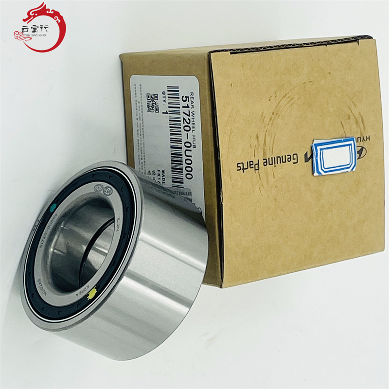 51720-0U000 подшипник ступицы колеса 51720-1W000 для Hyundai I20/SOLARIS/KIA RIO 2014