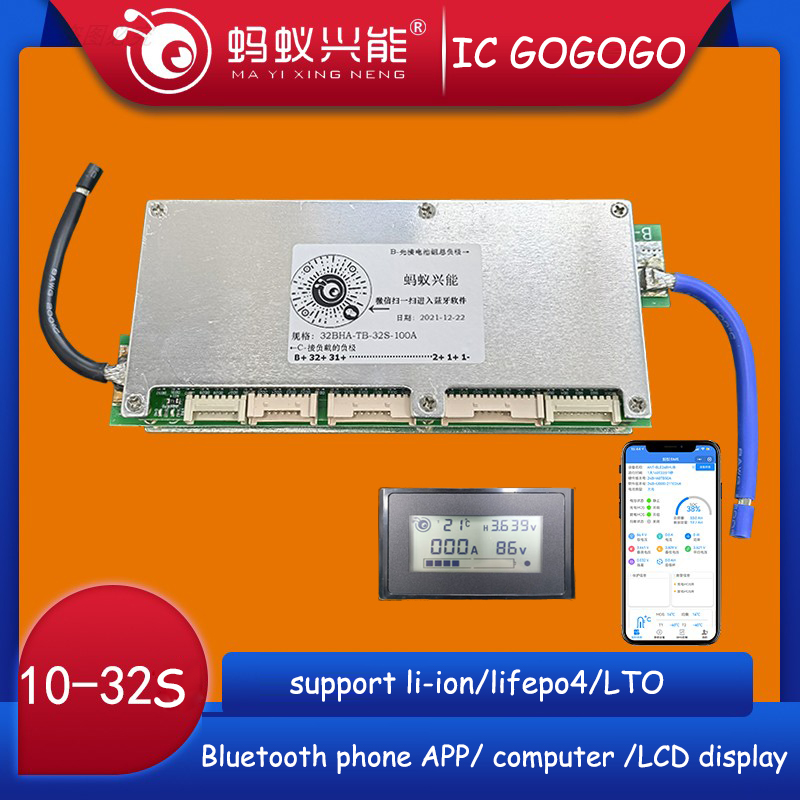 Smart Display 10S to 32S 26S 28S 30S 300A Lithium Battery Protection Board Balance ANT BMS lifepo4 LTO Lipo Li-ion APP Bluetooth