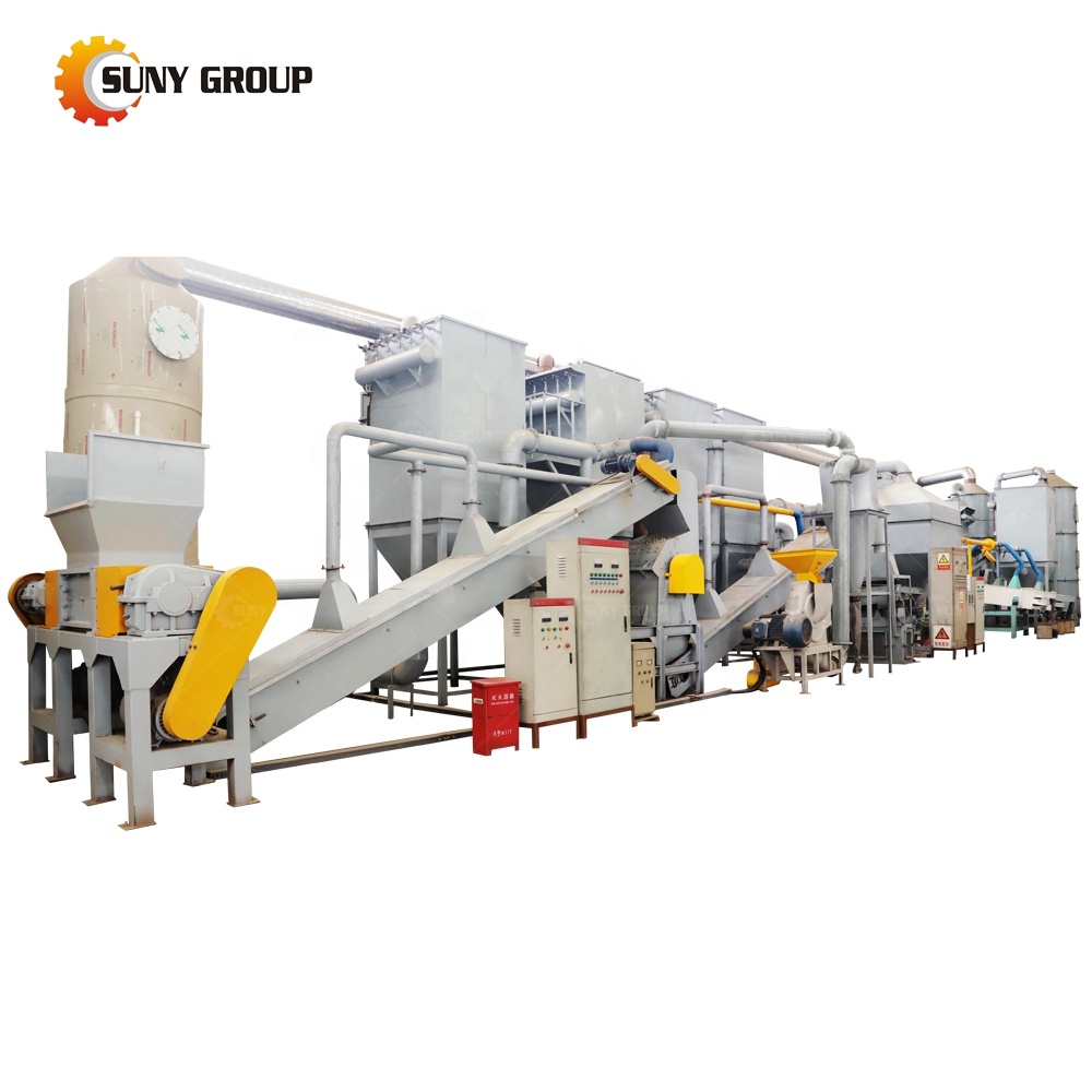 Lithium Cell Shredder/ Electric motorcycle Lithium battery recycling machine