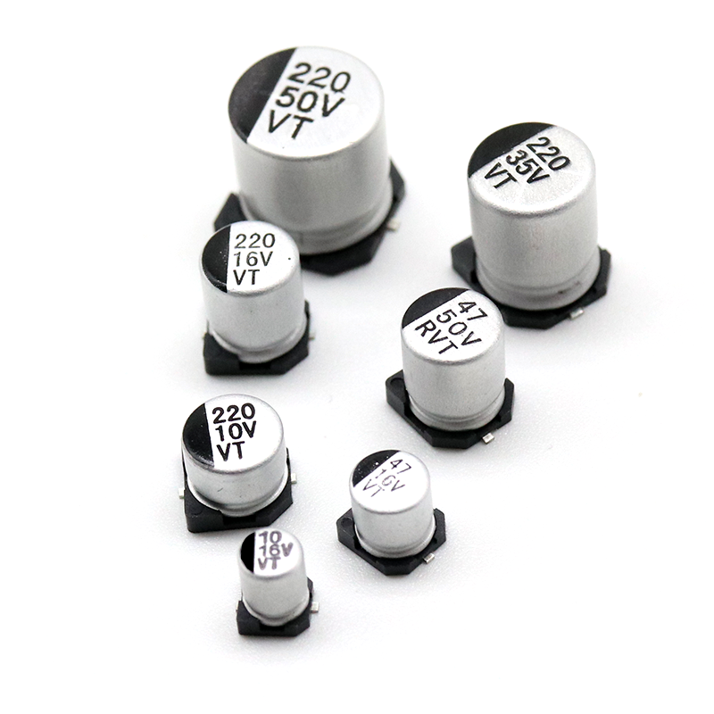 SMD алюминиевый электролитический конденсатор с алюминиевой крышкой, SMD 16V, алюминиевая крышка, 25В 35В с алюминиевой крышкой, 50В 100 мкФ 220 мкФ 470 мкФ 47 мкФ