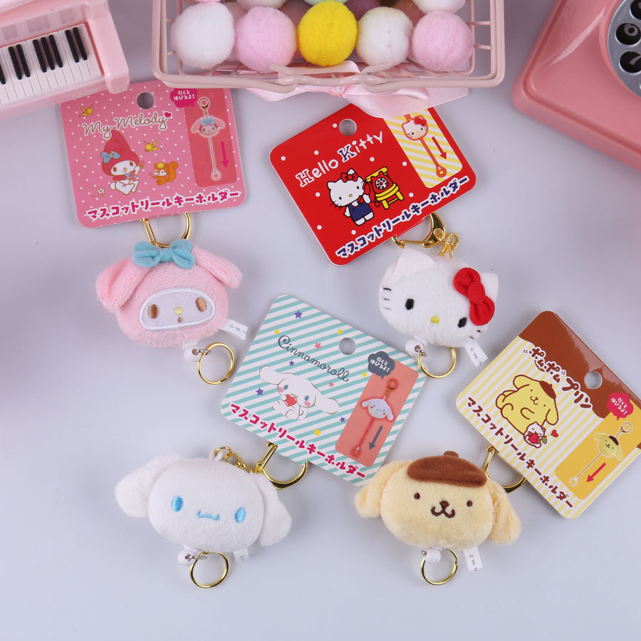 "Хеллоу Китти" с рисунками из мультфильма «My Melody» Pom Purin автомобильный брелок для ключей с подвесками детская брелок Kawaii милые кулон брелок для ключей подарки аксессуары