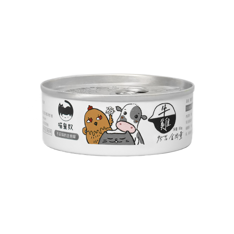 Best selling chicken and beef original natural complete can for cats
