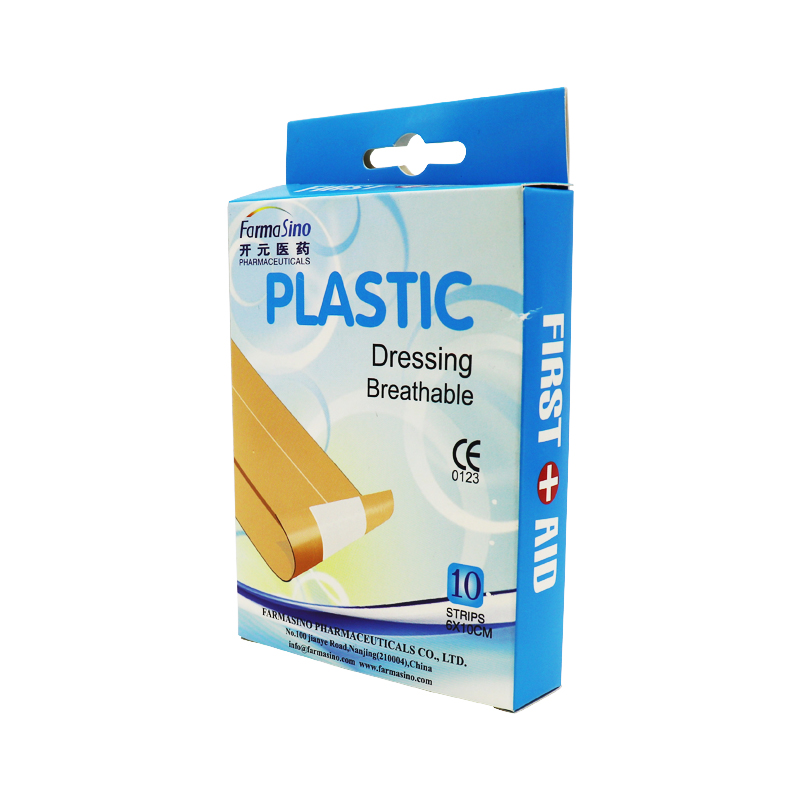 Childrens high quality sterile compression zipper band aid cartoon
