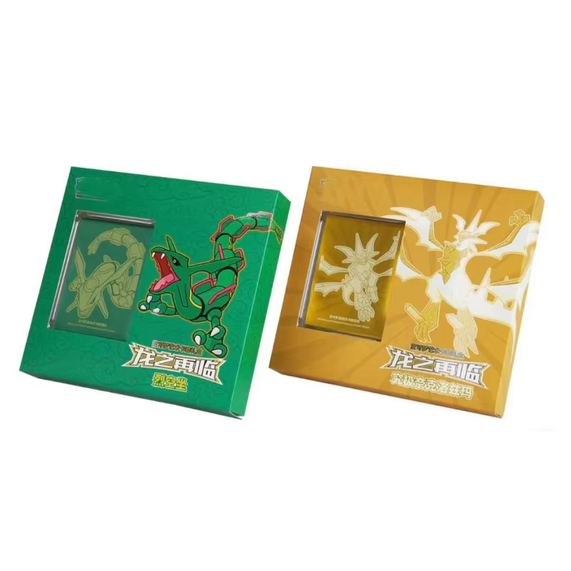 google Wholesale 6.5 20 Box Chinese Pokemoned Collection Card