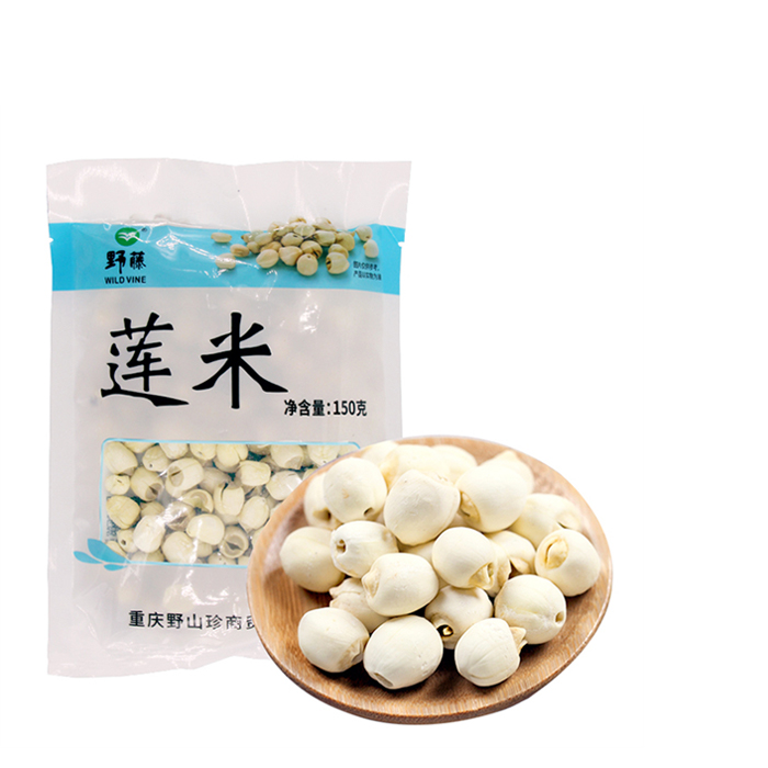 Good Quality Hot Sale Natural Crispy Edible Dried Lotus Seed Organic White Lotus Seeds