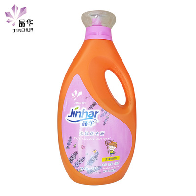Hot selling OEM Liquid Detergent Good Quality Laundry Detergent Effect Washing Machine Powder Wholesale