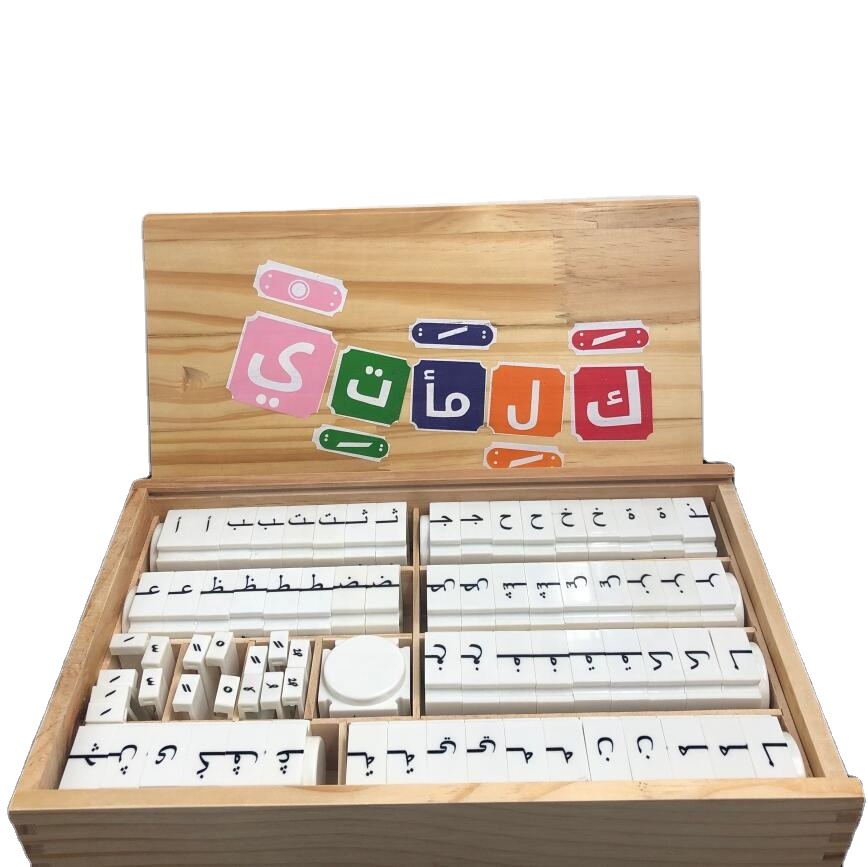 Блок спина игрушки изучения арабских слов для школьников
