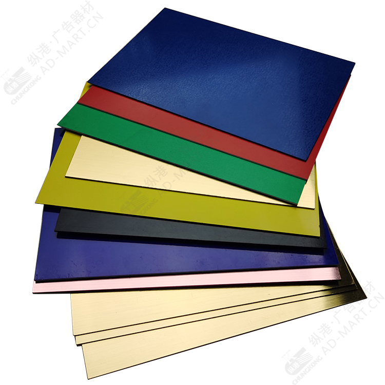 Golden or Sliver Chungkong Laser Engraving ABS Double Color Sheet CNC and Laser Engraving Two Colors Sheet For Advertising