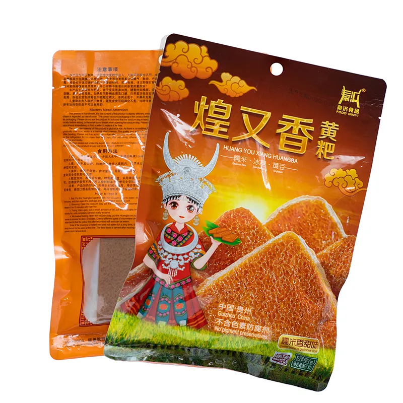 Steak-like Huang You Xiang Rock Candy Flavored Pastry Branded By Qinyi Foods