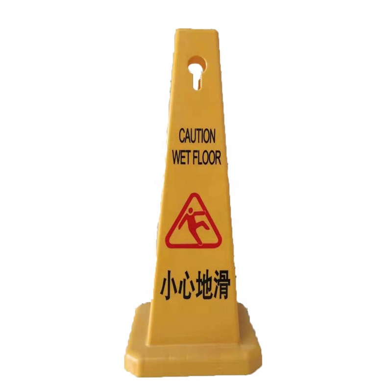 plastic warning sign road safety cone caution board wet floor sign