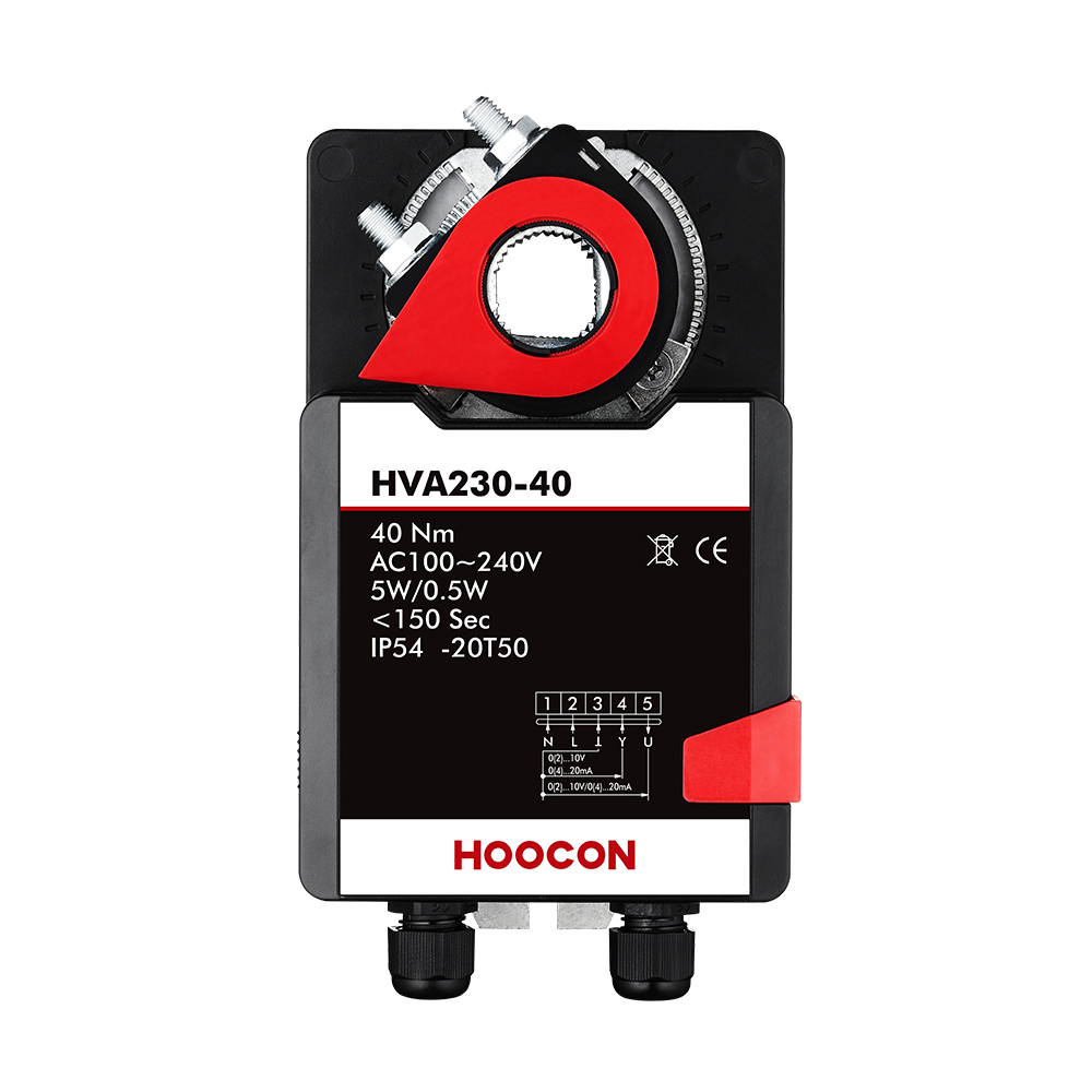 Damper Actuator 40Nm 230v General Modulating Control 150s With 2-SPDT