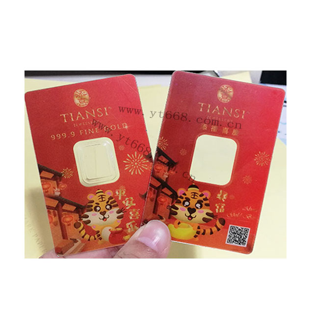 Engraved pure gold silver coin packing boxes coins plastic holder card sleeve for gold ingots/bar/coin