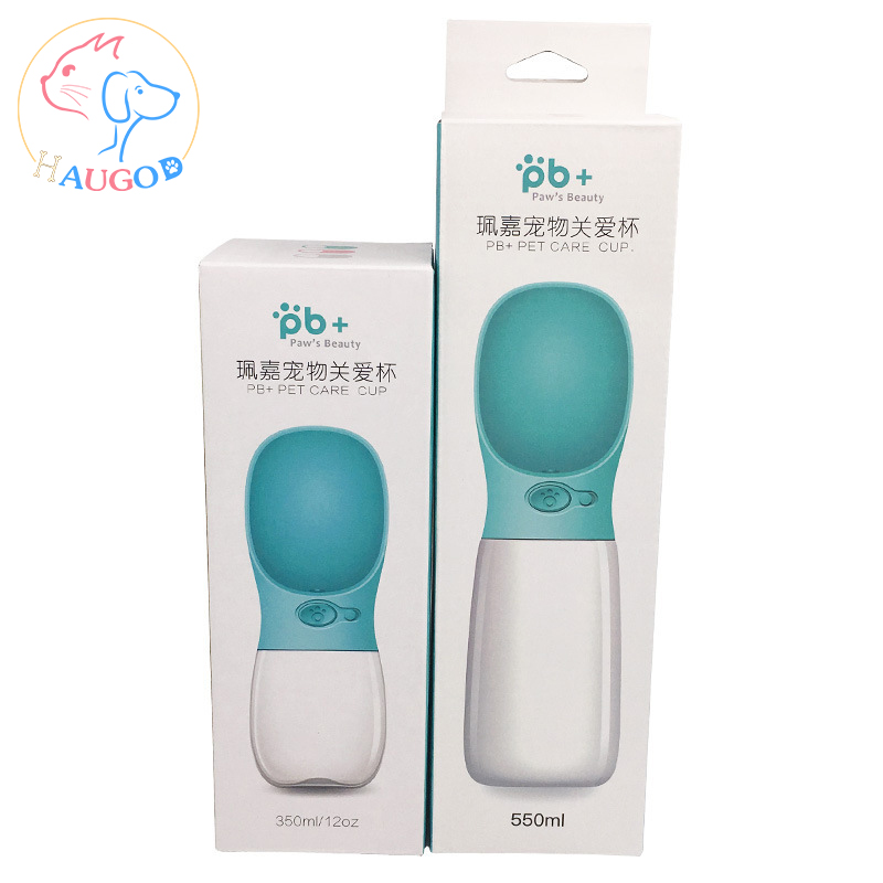 Hot selling Plastic outside Drink portable pet water bottle automatic pet feeder smart