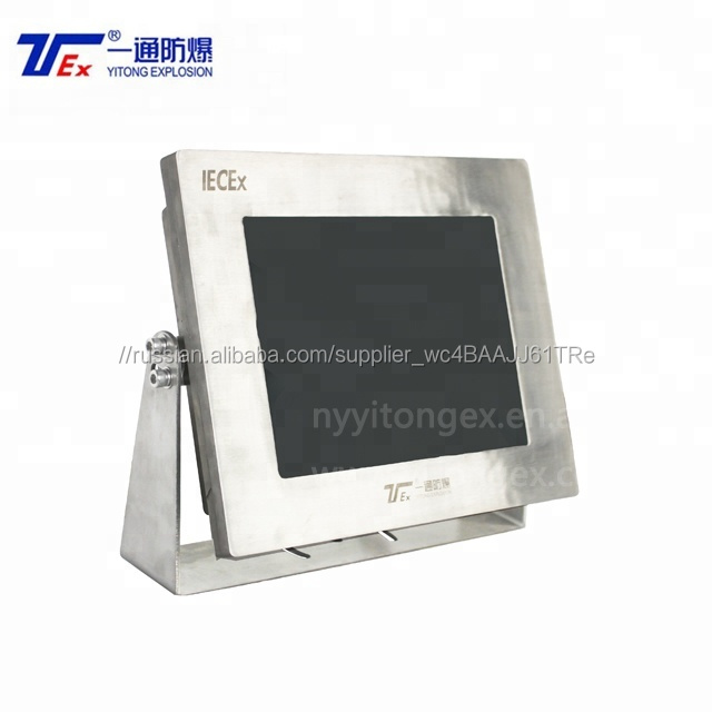 Сенсорный экран из литого алюминия 15 "17" 19 "IP54 ATEX и IECEx монитор полностью герметичный взрывозащищенный монитор