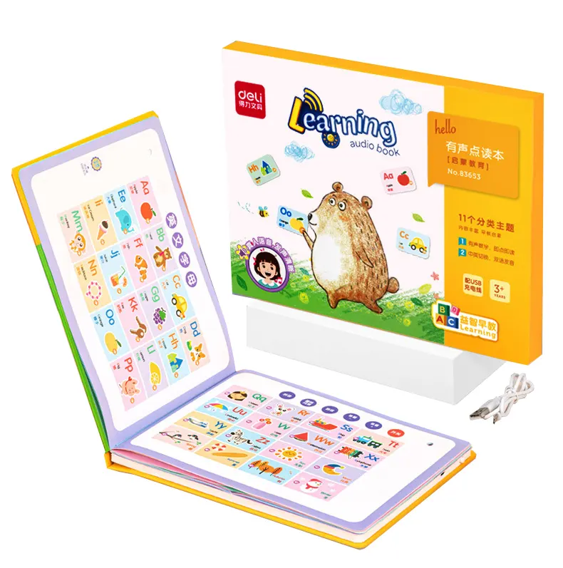 Educational Talking Toy English Logic Judgment Sound Reading Y-pen Book Kids Smart Digital Talking Pen Learning Machine for Kids