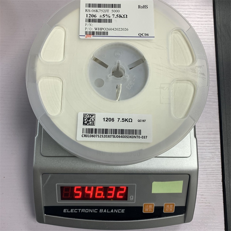 Новый и оригинальный 1206 7,5 k 5% Резистор с толстой пленкой-SMD 1/4 Вт 7,5 Kohms 5%