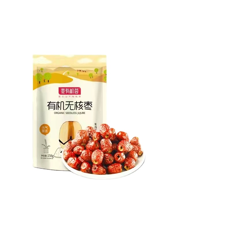 Высокое качество Горячая продажа Сладкая вкусная красная сушеная кувшин для продажи