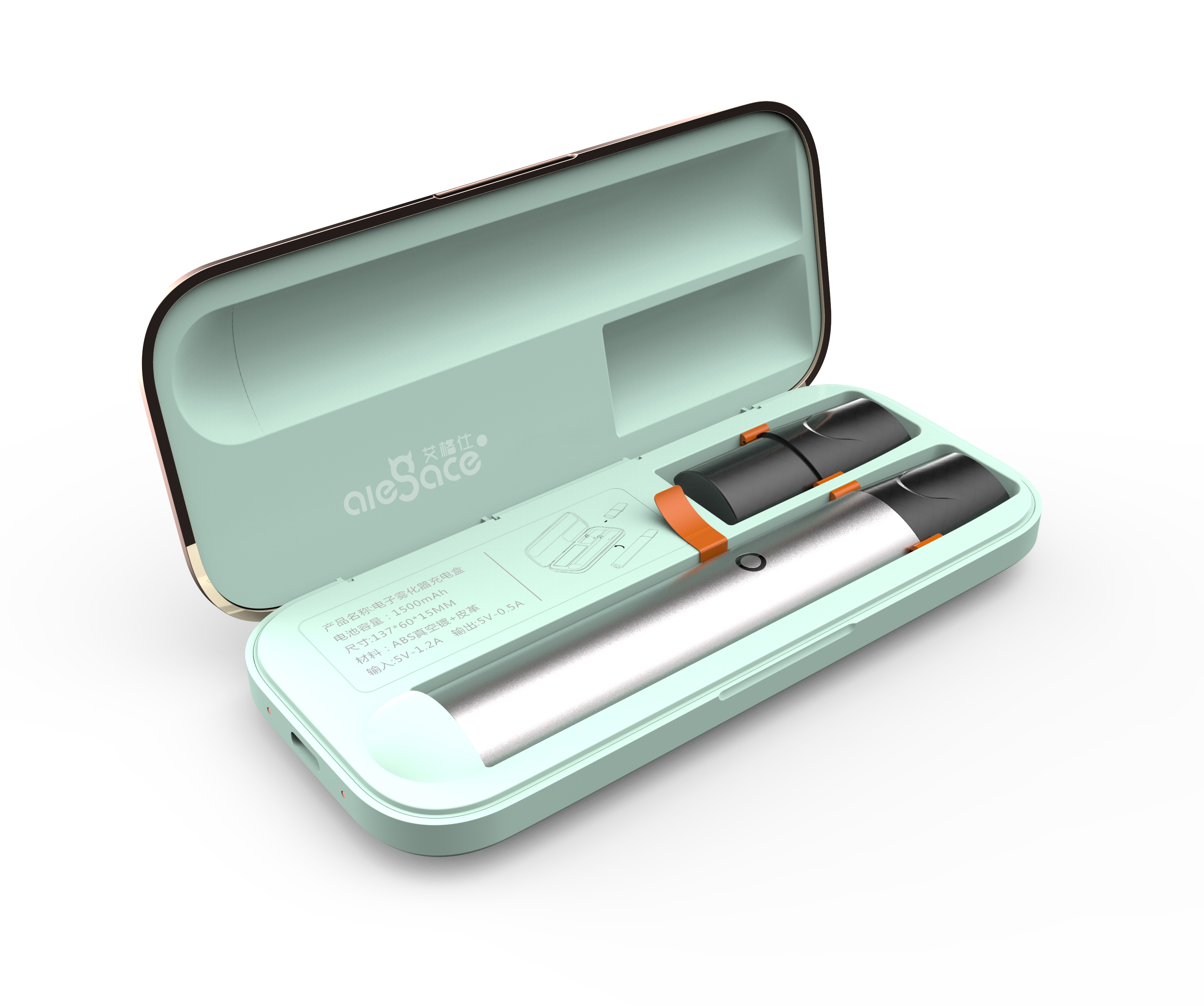 relax One Four Five Generations Storage protection box yooz Pomelo II Universal Cigar Cigarette pole charging box