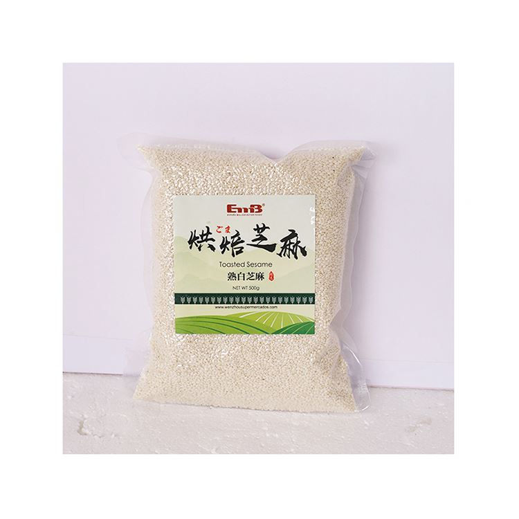 Wholesale Cheap Price 500g Roasted Natural White Sesame Seeds