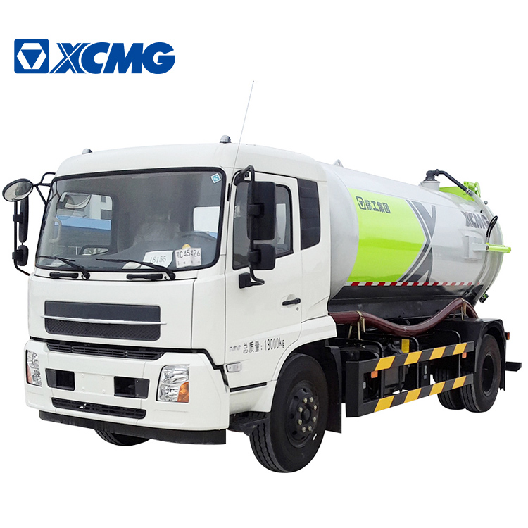 XCMG официальный DXA5180GXWD5 вакуумный Sweage Автоцистерна всасывания