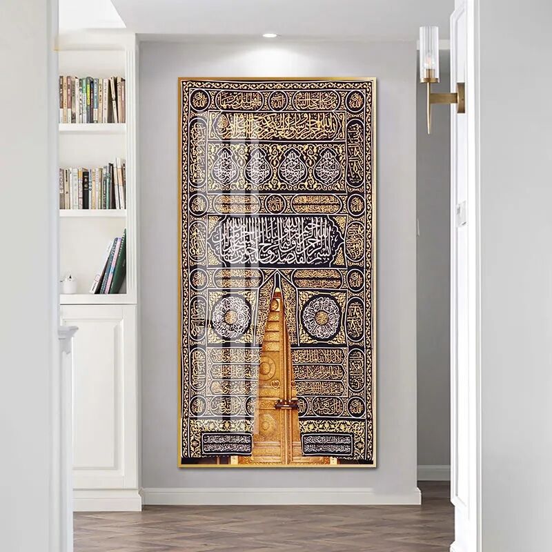Home Decor Kaaba Gate Islamic Religious Posters Prints Muslim Islamic Calligraphy Arabic Wall Decor Painting