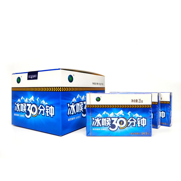 25G Boxed Throat Lozenge Sugary Prevent Sleepiness In Class Peppermint Candy
