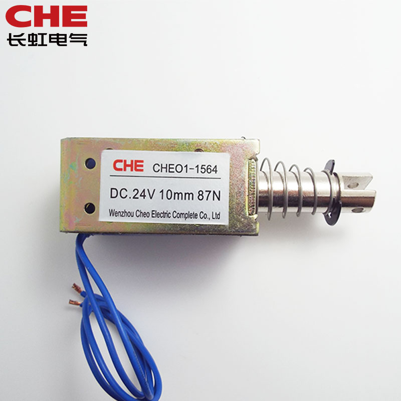 CHEO1-1564 87N 10mm 12v 24v 48v 10kg coil pull and push electromagnetic magnetic open frame