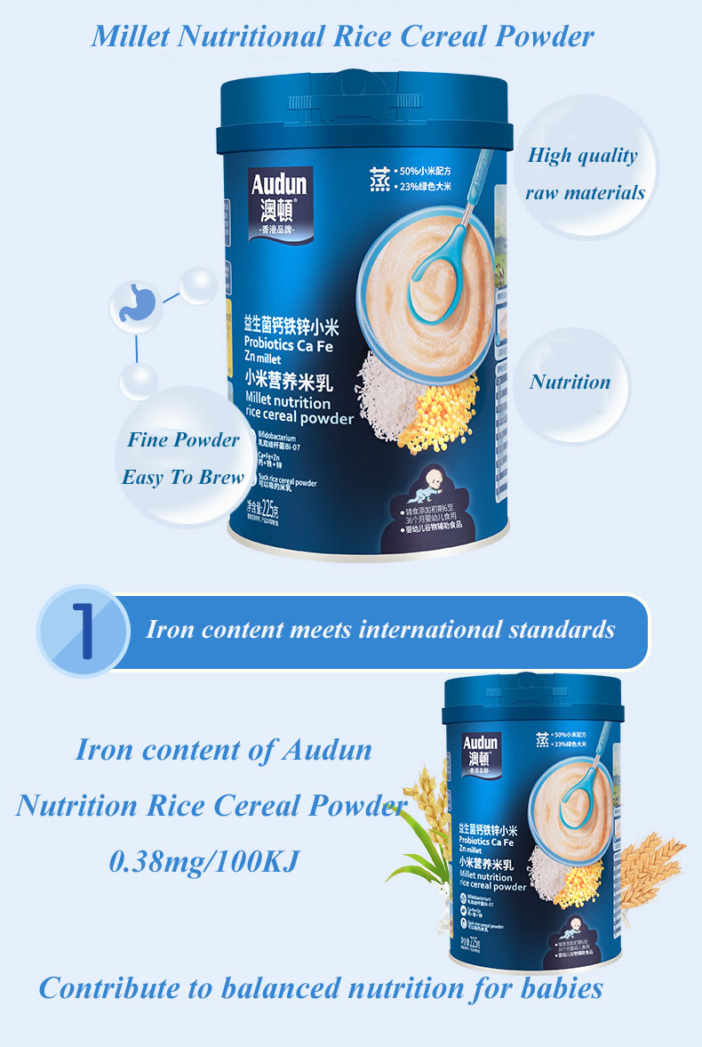 Delicious high quality canned 225 g baby wheat cereal food infant rice cereal for baby