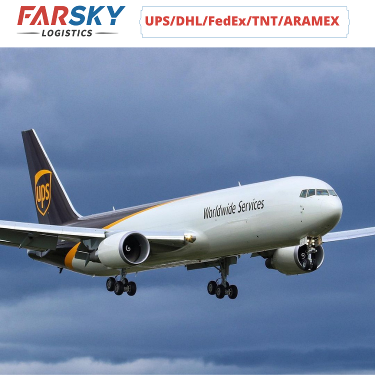 Китайские международные ЭКСПРЕСС-перевозки DHL FedEx UPS, самые дешевые цены доставки из Китая в Южную Испанию