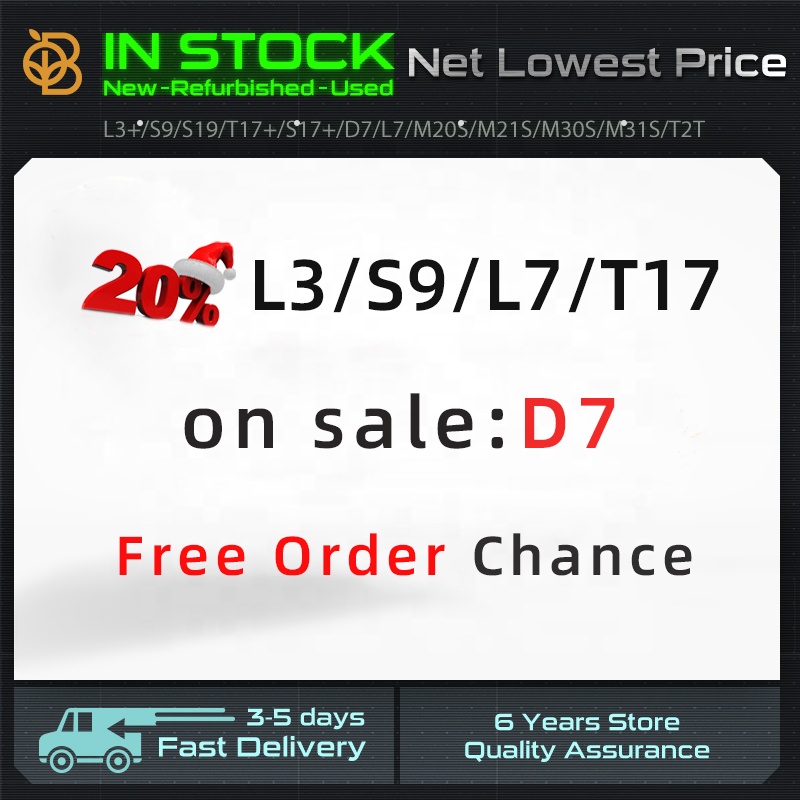 OB Прямая поставка ASIC L7 S17 D7 T17 L3 ASIC S9 14T S19 104T 1246 A1166 Pro 1066 M21s M30s M31s A10 Pro с блоком питания