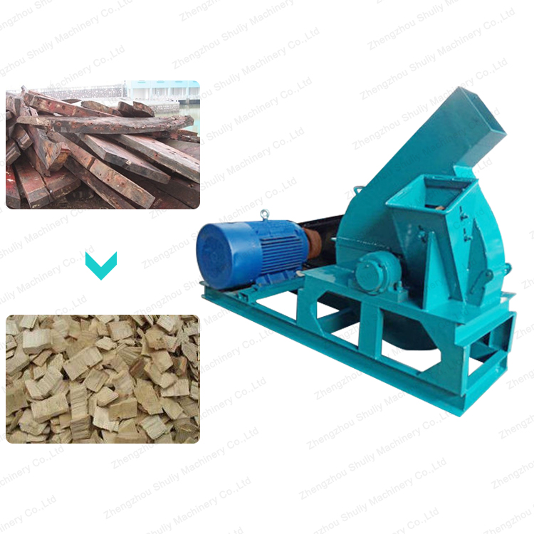 A new type of wood chipper machine