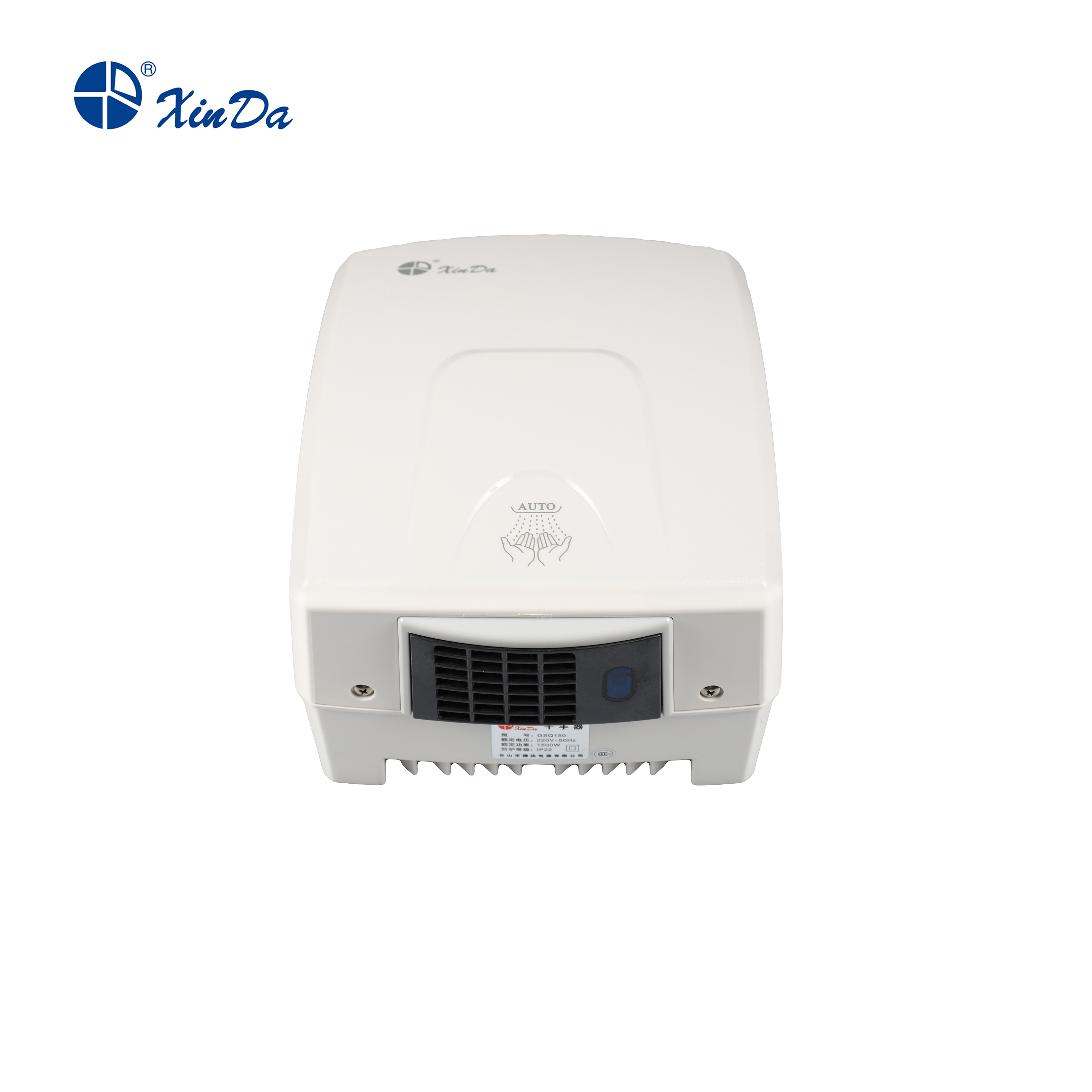 В XinDa GSQ150 стирка датчик hand free фен для волос Сушилки Для Рук краны для туалета (USHD-1601) сушилка для рук
