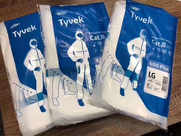 Tyvek защитный костюм, одежда, Нетканый Комбинезон, одноразовый защитный костюм